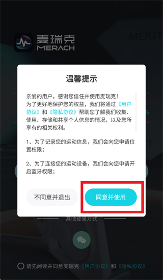 �����app����