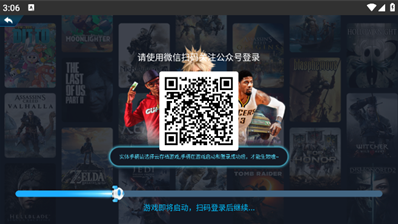 ����ϷͶ��һ����app�ٷ�������