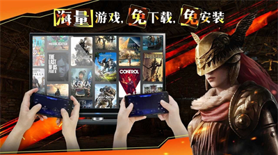 ����ϷͶ��һ����app�ٷ�������