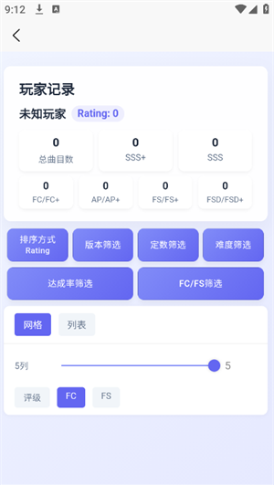 EasyMaiapp�ٷ��������°�