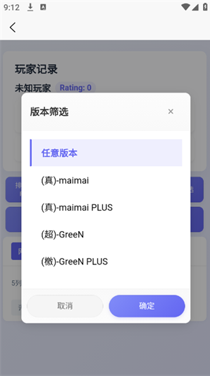 EasyMaiapp�ٷ��������°�