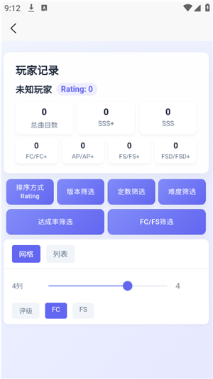 EasyMaiapp�ٷ��������°�