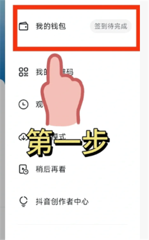 {$softname} {$softname}