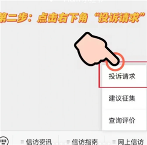 {$softname} {$softname}