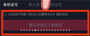 {$softname} {$softname}