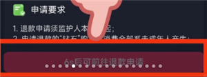 {$softname} {$softname}