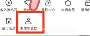 {$softname} {$softname}