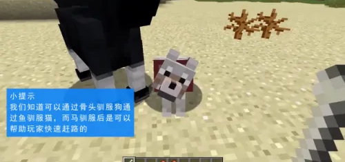 �ҵ�����Զ�Ű汾����(Minecraft - Pocket Edition)