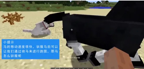 �ҵ�����Զ�Ű汾����(Minecraft - Pocket Edition)