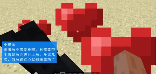 �ҵ�����Զ�Ű汾����(Minecraft - Pocket Edition)
