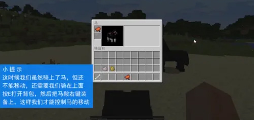 �ҵ�����Զ�Ű汾����(Minecraft - Pocket Edition)