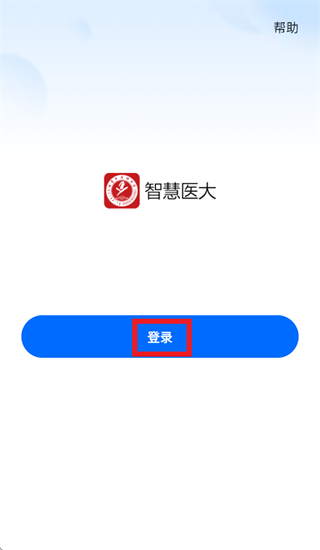 �ǻ�ҽ��ME�ٷ�����
