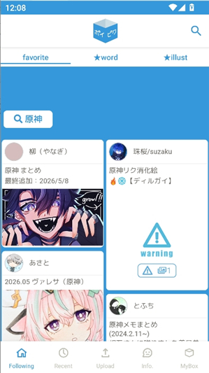 ��Ƥ�㰲׿����(poipiku)