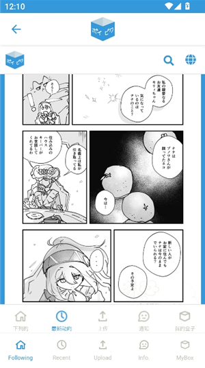 ��Ƥ�㰲׿����(poipiku)