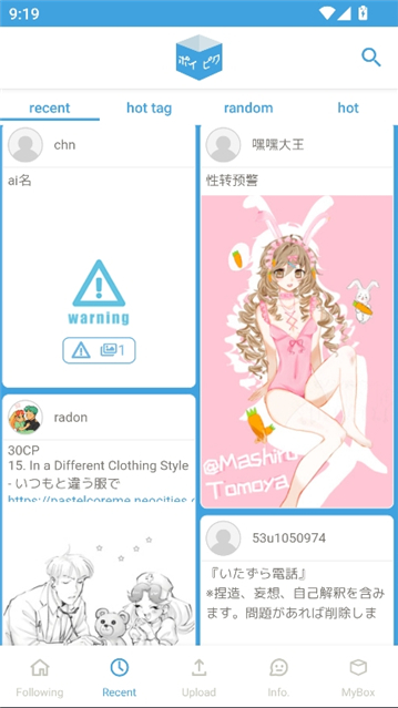 ��Ƥ�㰲׿����(poipiku)