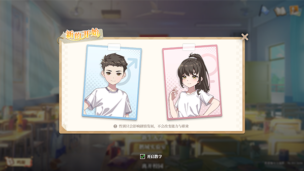 ѧ��ʱ��pd��