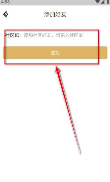 ����DNF����app����