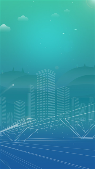 �º����ܼ�app����