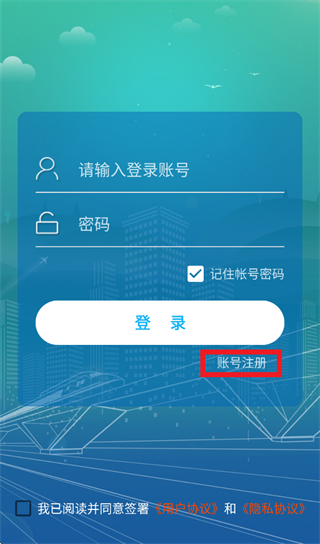 �º����ܼ�app����