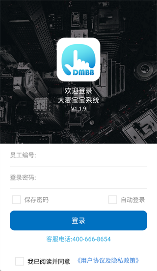 ���󱦱�app����