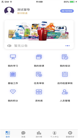 ���󱦱�app����