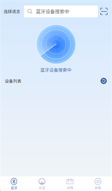 蓝猫动力下载 蓝猫动力下载