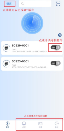 蓝猫动力下载 蓝猫动力下载