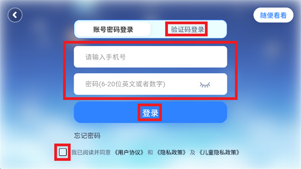 �����ּ��Ķ��ٷ�����