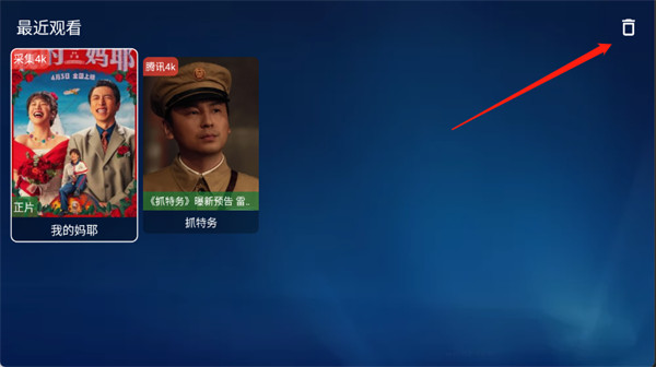 PH影流app免费版 PH影流app免费版