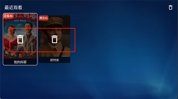 PH影流app免费版 PH影流app免费版