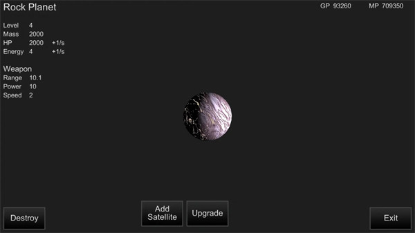 我的宇宙游戏手机版 我的宇宙游戏手机版