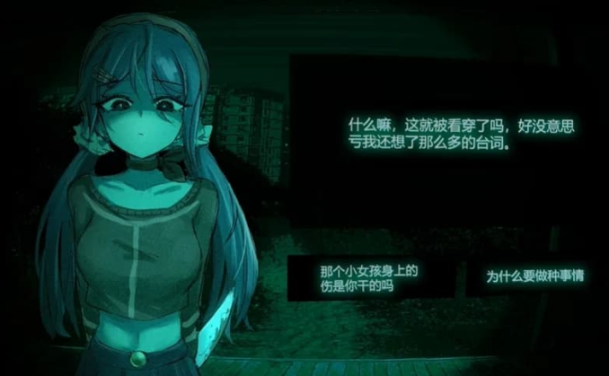不是魅魔手机版下载(寻找伪人魅魔版) 不是魅魔手机版下载(寻找伪人魅魔版)