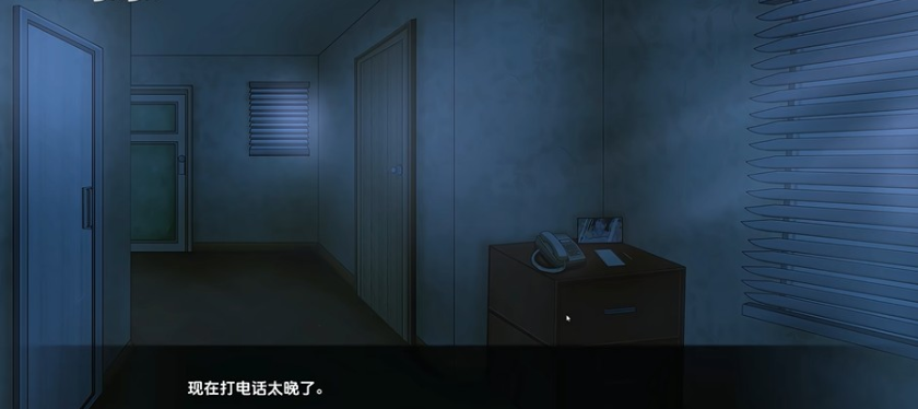 不是魅魔手机版下载(寻找伪人魅魔版) 不是魅魔手机版下载(寻找伪人魅魔版)