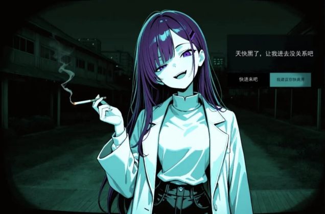 不是魅魔手机版下载(寻找伪人魅魔版) 不是魅魔手机版下载(寻找伪人魅魔版)