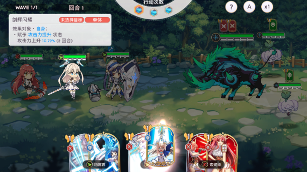 ����ͬ�����µ��԰�