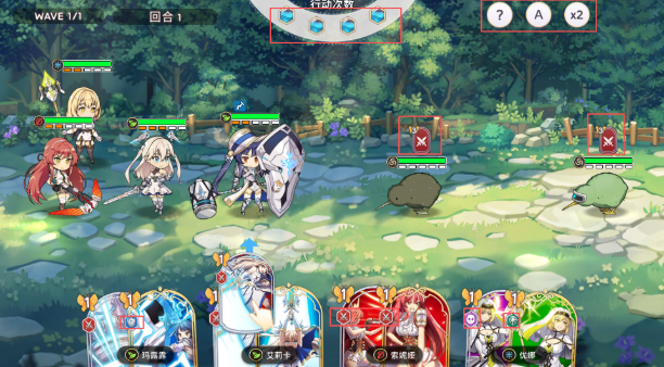 ����ͬ�����µ��԰�