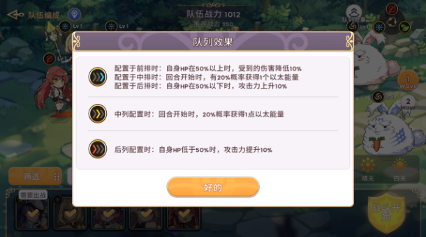 ����ͬ�����µ��԰�