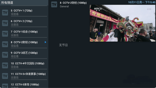 tivimatetv������ֱ��Դ