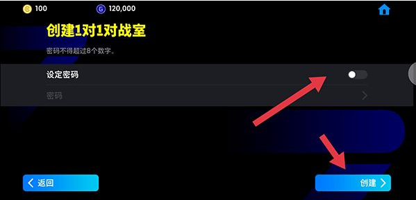 ʵ������2025�Ĵ�ת�����°�