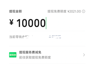 ΢�����ֱʱ�ʡ��ͨ�з����� ΢�����ֱʱ�ʡ��ô�ر�