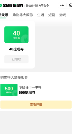 ΢�����ֱʱ�ʡ��ͨ�з����� ΢�����ֱʱ�ʡ��ô�ر�