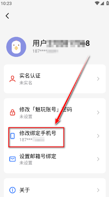flyme������Ϸ����app����