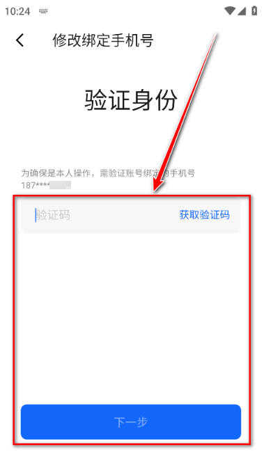 flyme������Ϸ����app����
