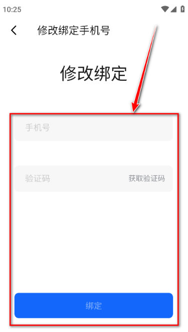 flyme������Ϸ����app����