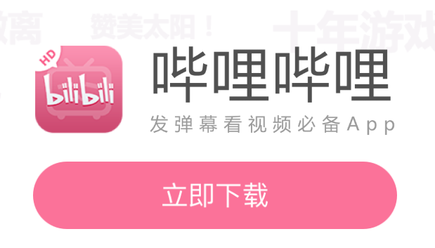 ��������hd�汾