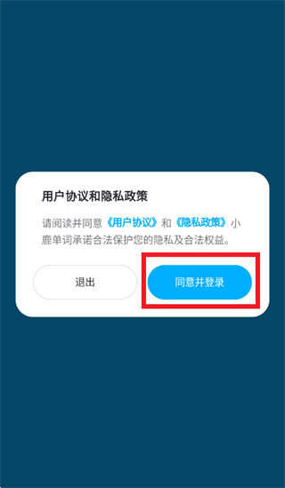 С¹����app
