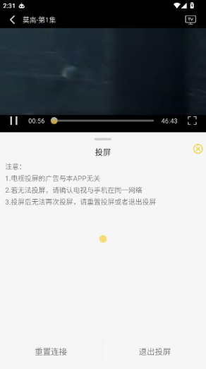 ����Ӱ��tv������