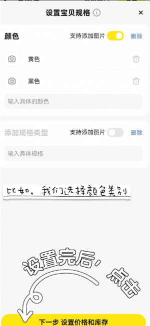 {$softname}