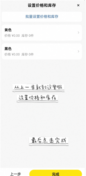 {$softname}