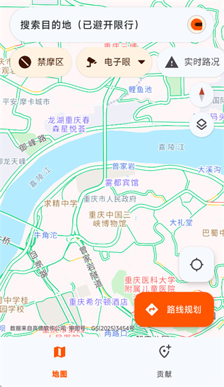 �޽�Ħ��app